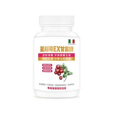 淨密益生菌 格萊思美 蔓越莓EX甘露糖 300粒