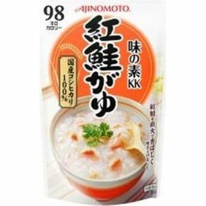 味の素 紅鮭がゆ ２５０ｇ  ×9