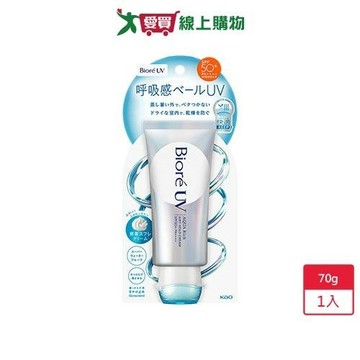 BIORE蜜妮 含水防曬舒芙蕾霜70g【愛買】