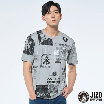 【㊙結帳2件再88折】和藝術墨獄繪-滿版短TEE(灰) - BLUE WAY  地藏小王