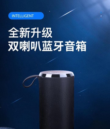 【可開發票】音響 喇叭 JK音箱大音量雙喇叭超長播放環繞重低音插卡u盤便攜戶外