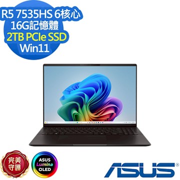 ASUS 華碩 M5606NA 16吋效能筆電(Ryzen 5 7535HS/16G/2TB SSD/Vivobook S16 OLED/極致黑/特仕版)