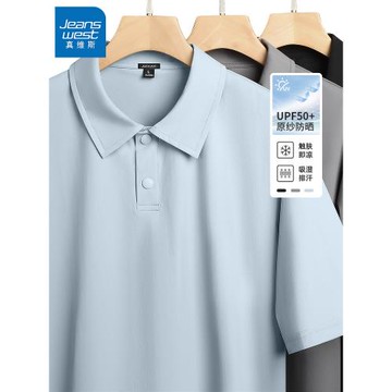 JR真維斯冰絲polo衫男夏季男士翻領短袖襯衫爸爸透氣男款速干t恤