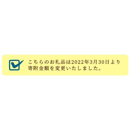 ふるさと納税 s198 (40SB)さつま揚げ詰め合わせ(計40枚・さつま揚げ×20枚、ごぼう天・ちくりんあげ×各10枚)明治創業の老舗がつく.. 鹿児島県さつま町