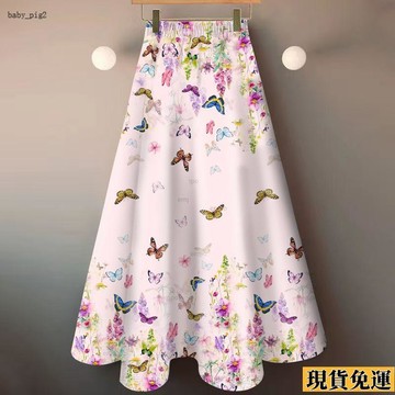 ✨桃園發出✨ 國風 中式碎花 半身裙 民族風 新款 高腰 氣質 夏季 瘦森女 森系 原創
