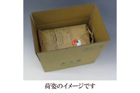 人気沸騰の米 岩手県奥州市産ひとめぼれ 令和5年産 新米 白米 玄米も可 10kg[AC021]