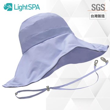 【極淨源】  Light SPA 美肌光波防曬花朵帽