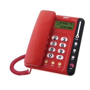 【福利品有刮傷】H-T-T 新幹線 有線電話機 HTT-088