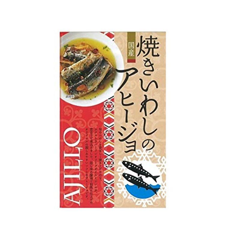 高木商店 焼きいわしのアヒージョ 100g×8個