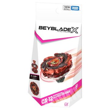 戰鬥陀螺 CX-12 鳯凰閃焰  BB09615 BEYBLADE X