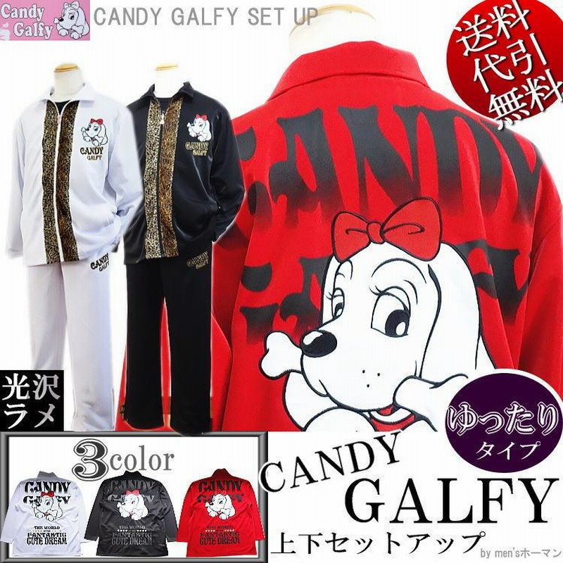 新品 デッドストック 廃盤 激レア candy galfy 浴衣 サイズ フリー 