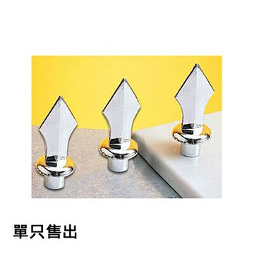 【文具通】木桿用 旗頭 旗尖 1H03 7尺.8尺桿用 內徑約32mm F8010012 F8010012【APP滿額下單4%點數(單一帳號最高1500點)】5/31止