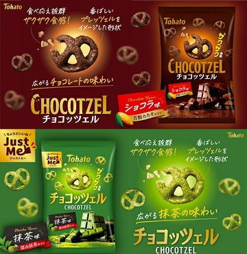 (特價)【江戶物語】 Tohato 東鳩 CHOCOTZEL 蝴蝶酥餅 45g 可可/抹茶風味 蝴蝶餅乾 蝴蝶結造型 日本進口
