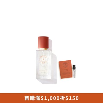 香墅旅程 經典香氛入門組