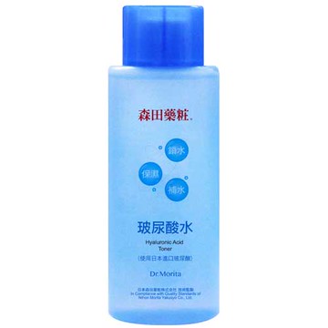 森田藥粧 玻尿酸水 150ml