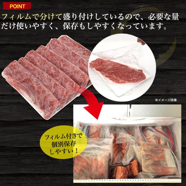 A5ランク 神戸牛 リブロース 特上ロース スライス 400g しゃぶしゃぶ すき焼き用 A5 国産 神戸牛肉 ブランド牛 薄切り お取り寄せグルメ 熨斗対応可能 冷凍配送