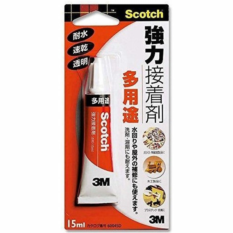 スコッチ 3m 強力接着剤多用途 6004s 通販 Lineポイント最大0 5 Get Lineショッピング