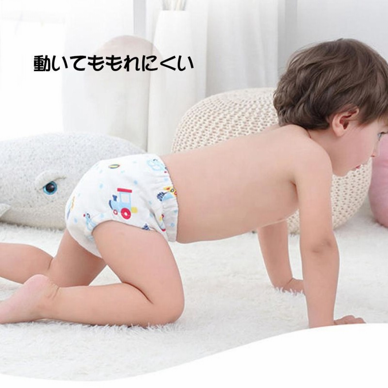 トレーニングパンツ トイトレ トレパン ベビー 3層 3枚組 3枚セット 男の子女の子 トイレトレーニング 90cm 100cm 110cm 通販 Lineポイント最大0 5 Get Lineショッピング