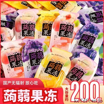 現💯貨  低卡蒟蒻果凍0脂肪網紅休閒小零食吸吸凍散稱整箱便宜 THNY