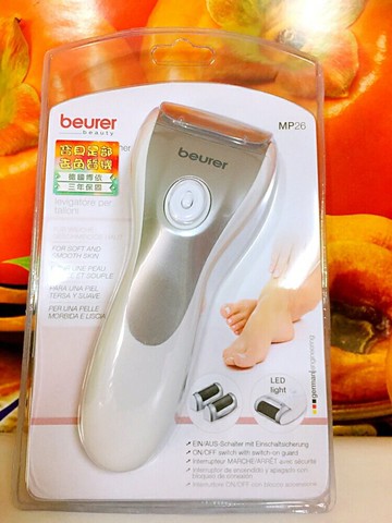 Beurer 德國博依 寶貝足部去角質機(MP26)全新~☆全新公司專櫃正貨盒裝