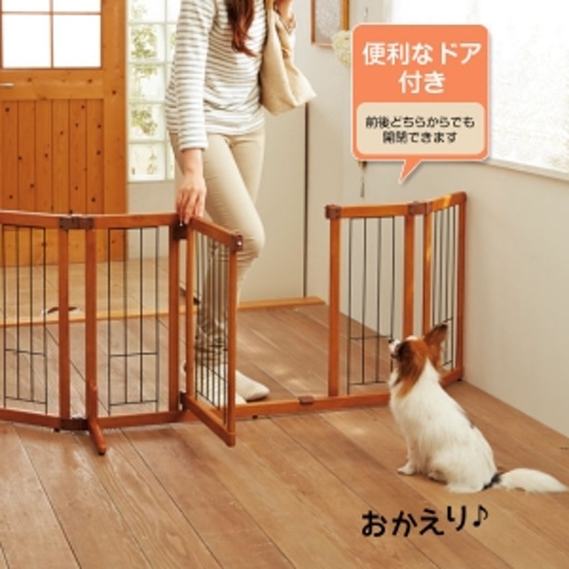 【未使用・未開封】木製おくだけドア付ペットゲートH レギュラー 未使用・未開封】木製おくだけドア付ペットゲートH レギュラー