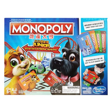 MONOPOLY 地產大亨桌遊 小心遊樂園 入門電子銀行版 E1842 【鯊玩具Toy Shark】\t6
