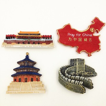 北京故宮特色旅游紀念品禮品天安門天壇長城胡同立體磁貼冰箱貼