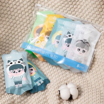 【enac 依奈川】萌孩繽紛色彩一次性拋棄式免洗內褲(超值5件組-顏色隨機-男童/女童)