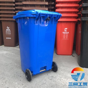 【新店熱銷】升加厚掛車帶輪垃圾桶街道環衛公園學校通用