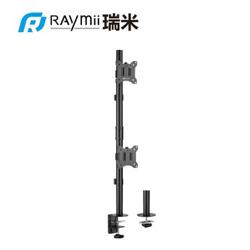 Raymii LS26 32吋 直立式雙螢幕支架 螢幕架 電腦螢幕支架