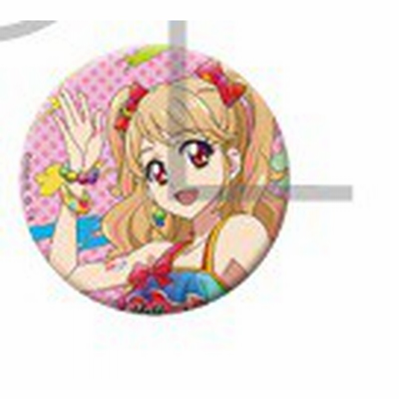 アイカツ キャラバッジコレクション C 夏樹みくる 単品 缶バッジ 通販 Lineポイント最大1 0 Get Lineショッピング