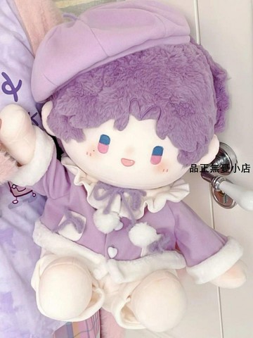 烏薩奇正版一番賞娃衣40cm棉花娃娃衣服坐姿毛絨公仔玩偶毛絨外套 新品~滿400出貨哦