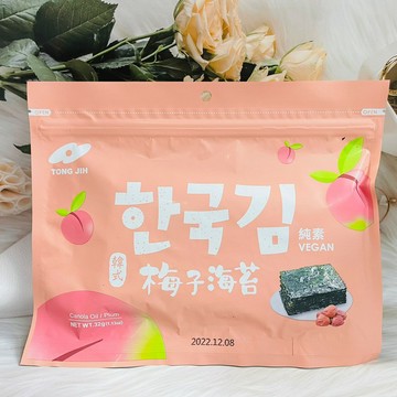 TONG JIH 極餐野海苔 梅子風味 純素 32g 韓式梅子海苔｜全店$299 全家取貨免運｜領券9折｜APP下單最高再賺22%點數⚡