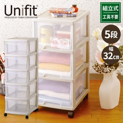 ◇9/25(月)0:00〜23:59 全商品15％OFFクーポン配布中◇収納ケース 衣装ケース ユニフィット 組立式5段 天馬