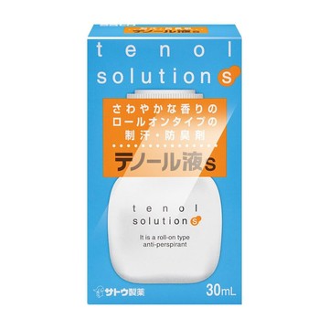 Sato 達濃露液s 30ml/瓶
