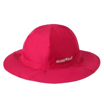 MONT-BELL 女 Gore-Tex Storm Hat 圓盤帽.防曬帽_1128657 SAGR 深脂紅