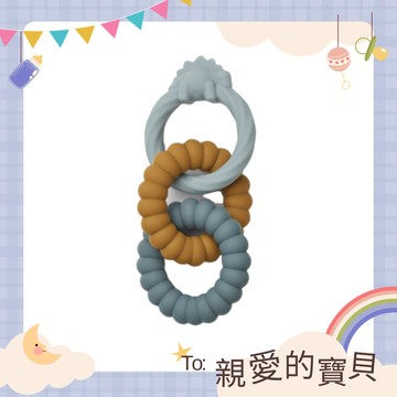 長牙不適我陪你【Liewood】Gilbert矽膠固齒器 (共2款可選) 牙床按摩 舒緩 長牙疼痛 媽媽 寶寶