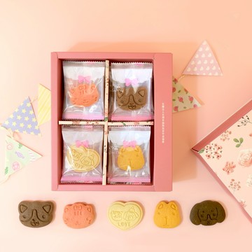 愛心公益❤️【咪妮手作甜點】 造型餅乾禮盒 情人節幫助流浪貓狗協會 情人節 生日 愛心送禮 {+99元多2顆貓掌酥}