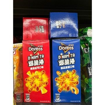 Doritos 多力多滋 爆脆捲 爆蒜濃蝦口味玉米捲 爆濃起司口味玉米捲 60g