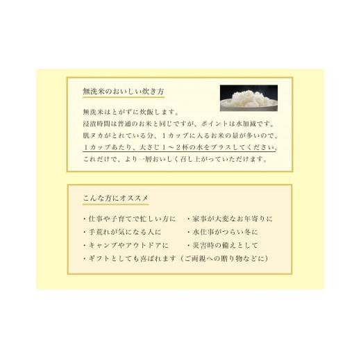 ふるさと納税 北海道 厚真町 《令和5年度産 新米》1年間毎月届く！定期便「北海道厚真産さくら米5kg」＋特産品3回コース