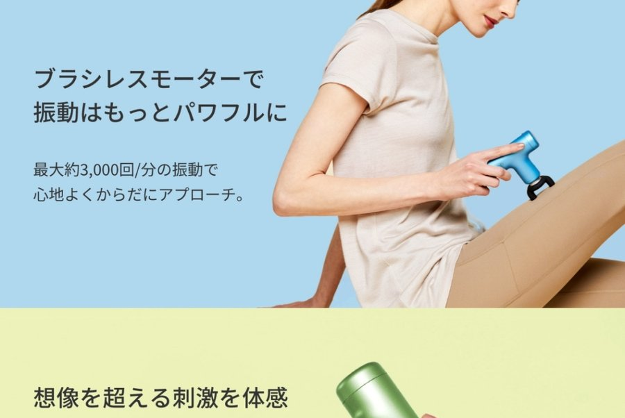 ドリームファクトリー ドクターエア エクサガン ハイパー REG-04 通販 LINEポイント最大GET | LINEショッピング