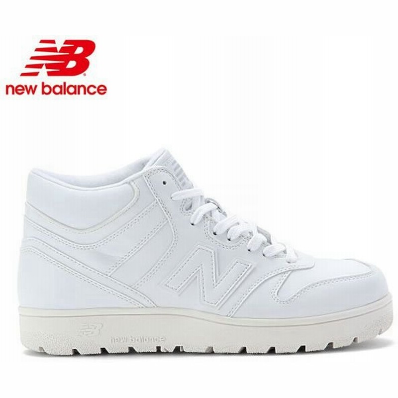 New Balance ニューバランス スニーカー シューズ ハイカット 2e Sb601 Aw All White 正規取扱店 14fw 防水 スノー 雪 通販 Lineポイント最大0 5 Get Lineショッピング