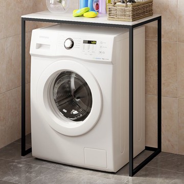 洗衣機置物架 落地置物架  烘乾機置物架 收納架 洗衣機落地置物架多層陽臺上方衛生間家用滾筒浴室收納架子儲物架