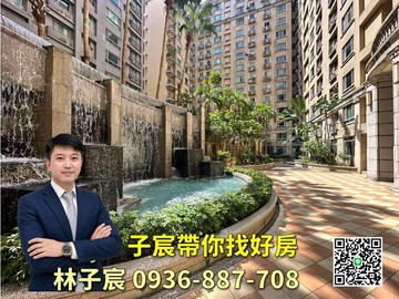 子宸帶你找好房｜G11藝文超值四房車｜雙衛開窗｜桃園市桃園區莊敬路二段