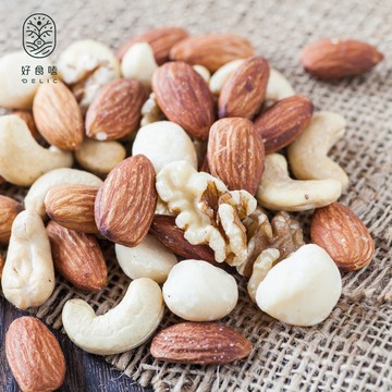 黃金四寶綜合堅果Delic Mixed Nuts經典人氣，越吃越涮嘴【Delic好食嗑】
