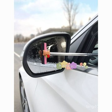 熱賣爆款多功能車窗雪剷汽車後視鏡除雪雨颳器可愛可伸縮颳水除霧颳雪神器0520 KLYI
