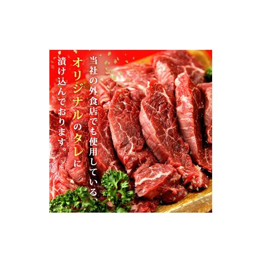 ふるさと納税 宮城県 東松島市 ハラミ 厚切り 味付き 牛ハラミ 500g 冷凍 牛肉 味付 焼肉 バーベキュー ＢＢＱ 宮城県 東松島