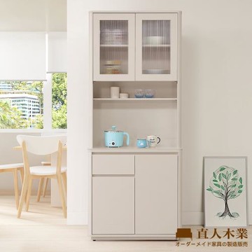 【直人木業】UL莫蘭迪奶油風亮面陶板上下櫥櫃組82公分