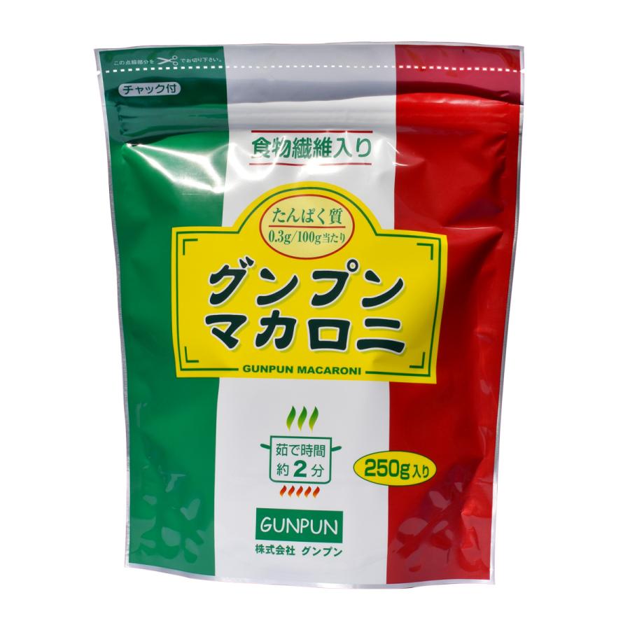 グンプンマカロニ 250ｇ 低たんぱく でんぷん 低たんぱく食品 腎臓病食  食事 パスタ マカロニ