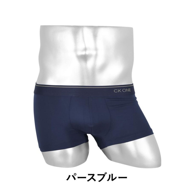 カルバンクライン Calvin Klein ローライズボクサーパンツ メンズ